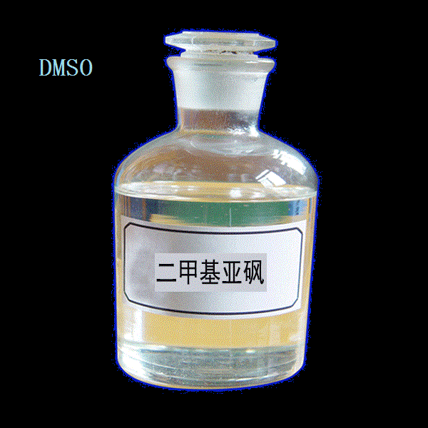 DMSO (dimetil sulfóxido) Revise cómo este spray puede ayudar a aliviar el dolor rápidamente (ⅰ)