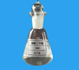 Análisis de la aplicación de carbonato de dimetilo