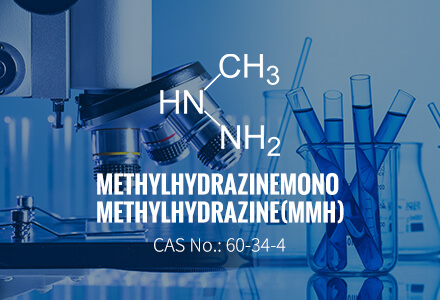 Metilhidrazina / mono metilhidracina (MMH) CAS 60-34-4
