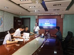 Yuanfar realiza la inspección de control de riesgos del contrato de negocios