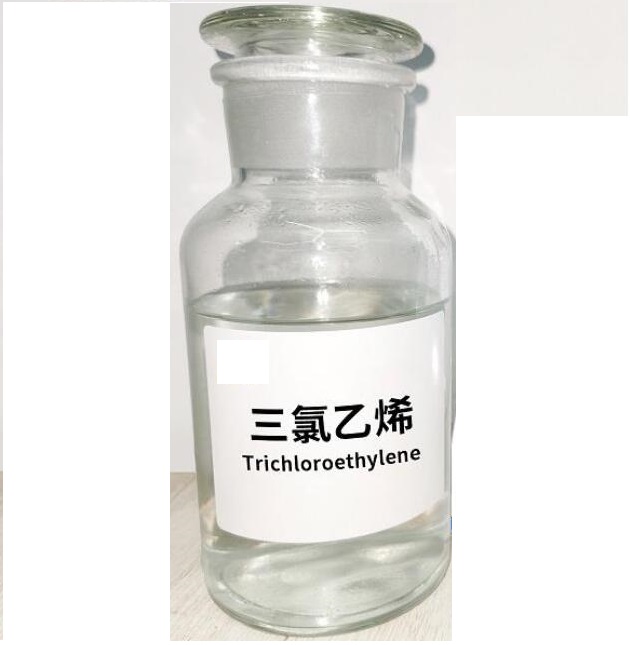 Tricloroetileno （tce）/CAS 79-01-6