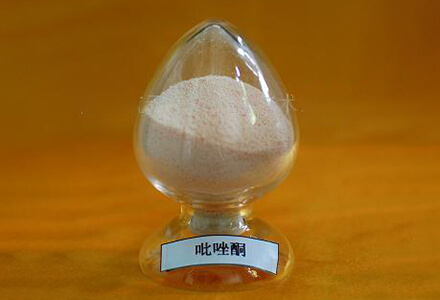 1,3-dimetil-5-pirazolona (DMPO) CAS 2749-59-9