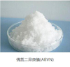 2,2'-Azobisisoheptonitrile (ABVN)/ CAS 4419-11-8