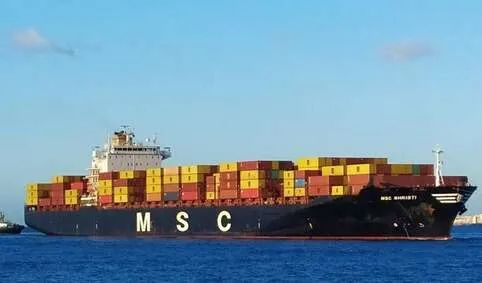 ¡Explosión! 46 contenedores de buques de contenedores MSC cayeron en el agua