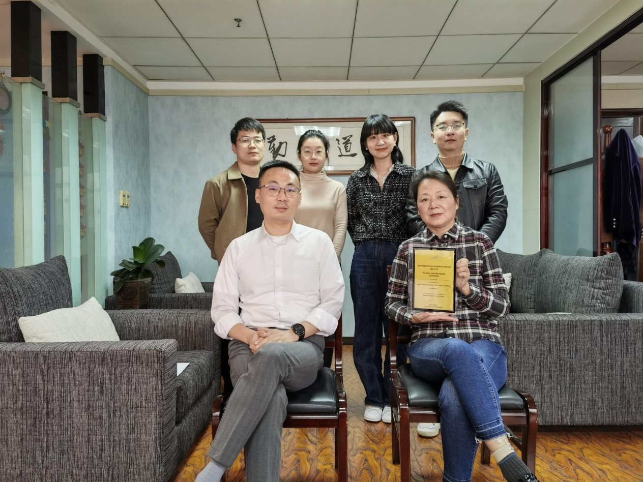 Departamento de productos químicos de Xi'an Yuanfar International Trade Co., Ltd. ganó el "Premio al proveedor en el extranjero más confiable en 2022 " de la compañía india S